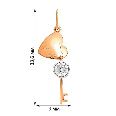 Золотая подвеска «Ключ от сердца» с фианитом (арт. 440560)