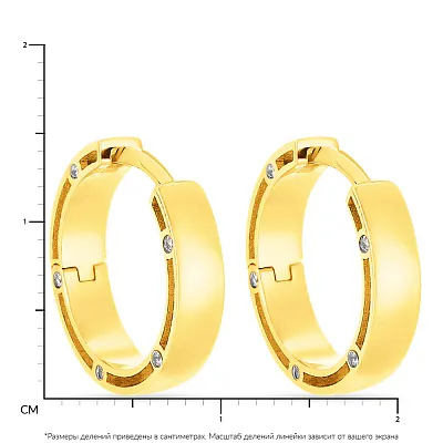 Серьги-кольца из желтого золота с фианитами  (арт. 106712/15ж)