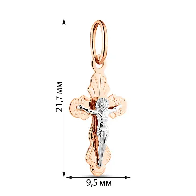 Хрестик з червоного золота з розп'яттям (арт. 517301)