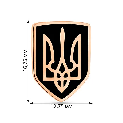 Золотой значок Герб Украины с эмалью (арт. 360193ч)