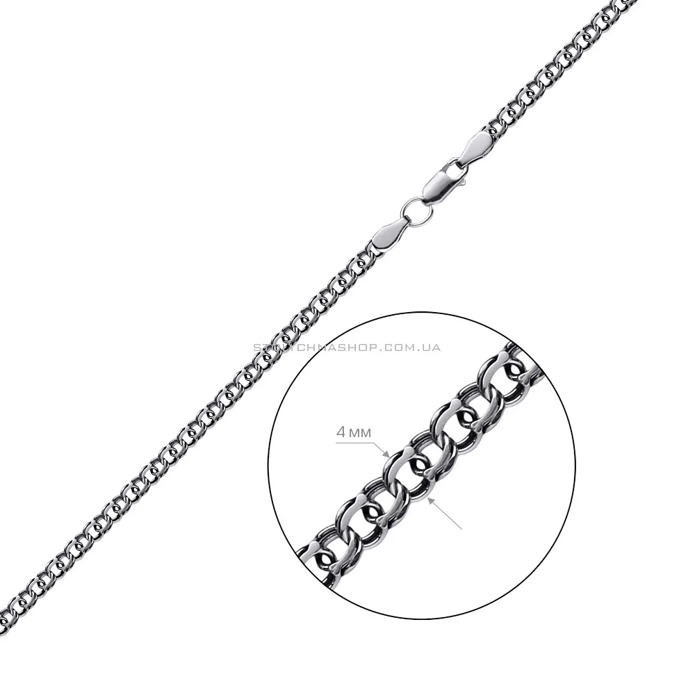 Срібний ланцюжок плетіння Козацький бісмарк (арт. 7908/1057/1)