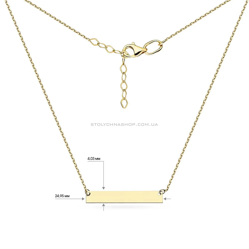 Золотое колье Celebrity Chain  (арт. 351260ж) - 3 - цена
