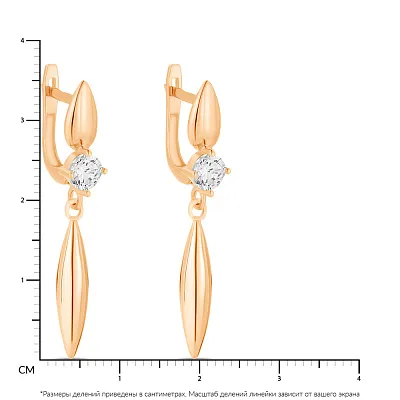 Золотые сережки-подвески с фианитами (арт. 107717)