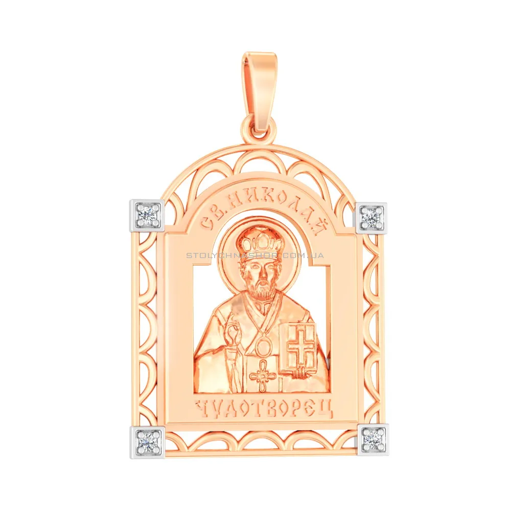 Золота ладанка іконка "Миколай Чудотворець" (арт. 440589)