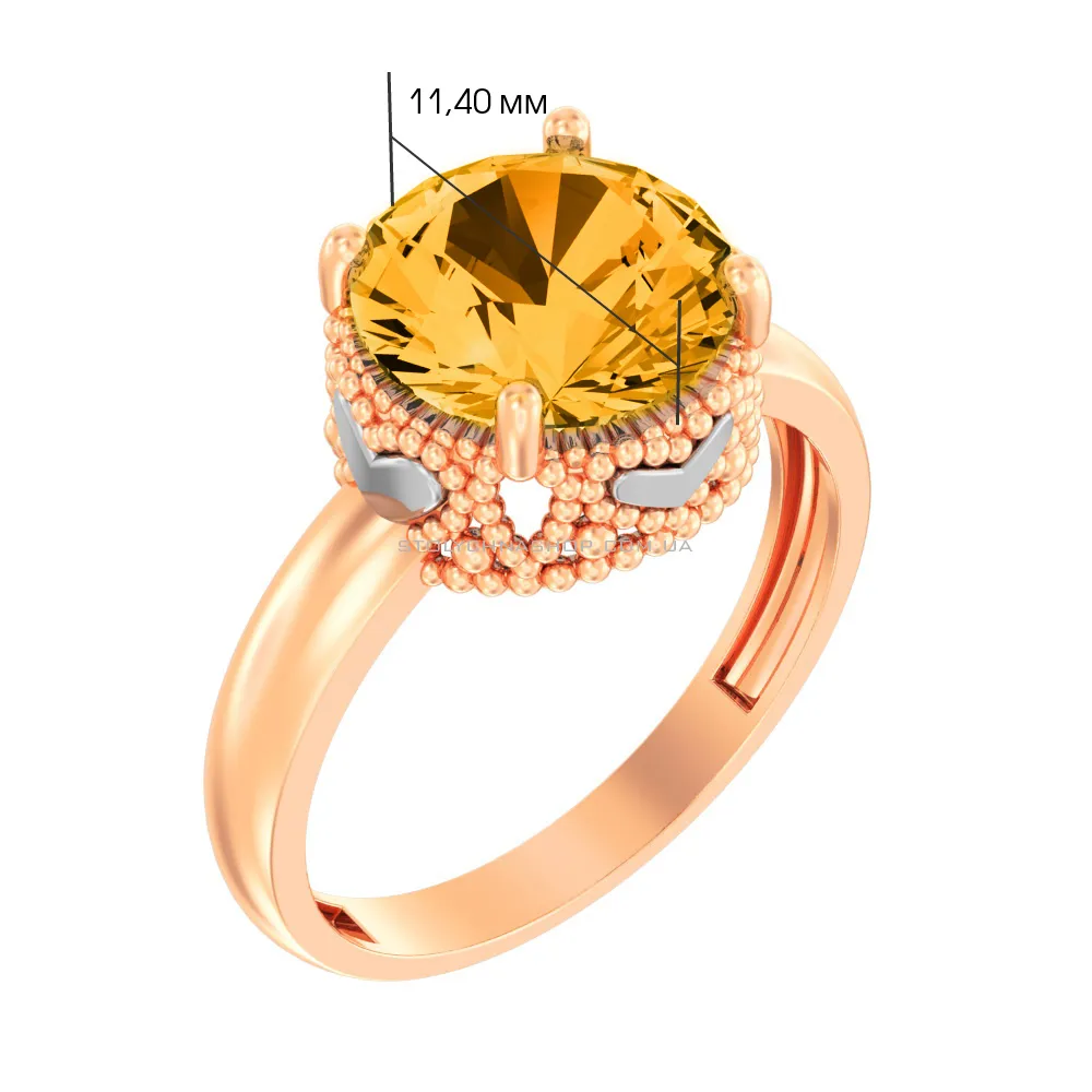 Золотое кольцо с цитрином  (арт. 140573Пц) - 2 - цена