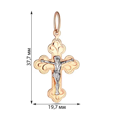 Золотий натільний хрестик з розп'яттям (арт. 515701)