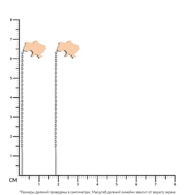 Серебряные серьги-протяжки &quot;Украина&quot; с золотыми накладками  (арт. 7202/476сп)