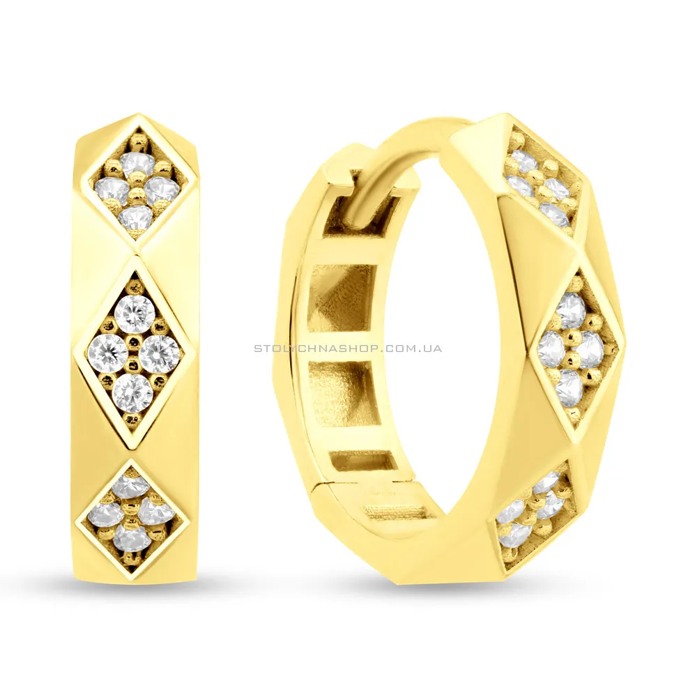 Серьги-кольца золотые с фианитами (арт. 1091522/15ж) - цена