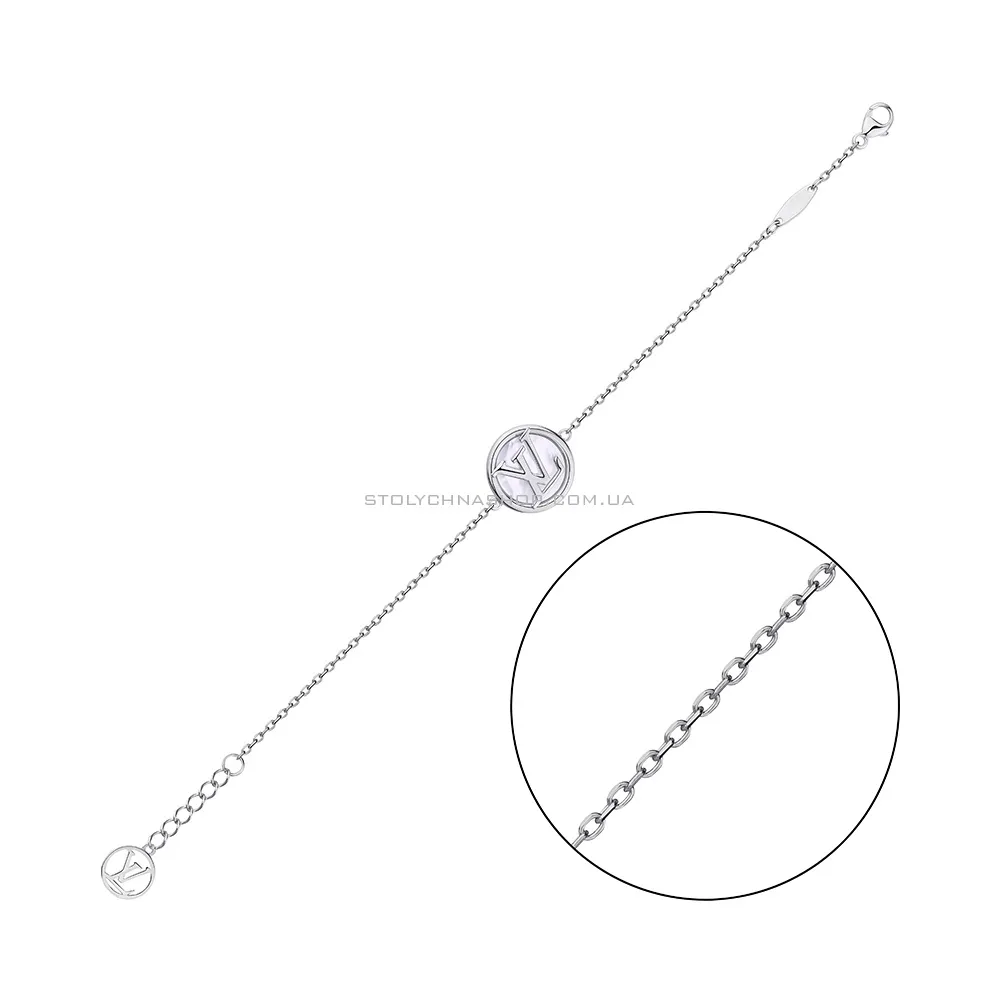 Срібний браслет з перламутром (арт. 7509/3830п) - цена