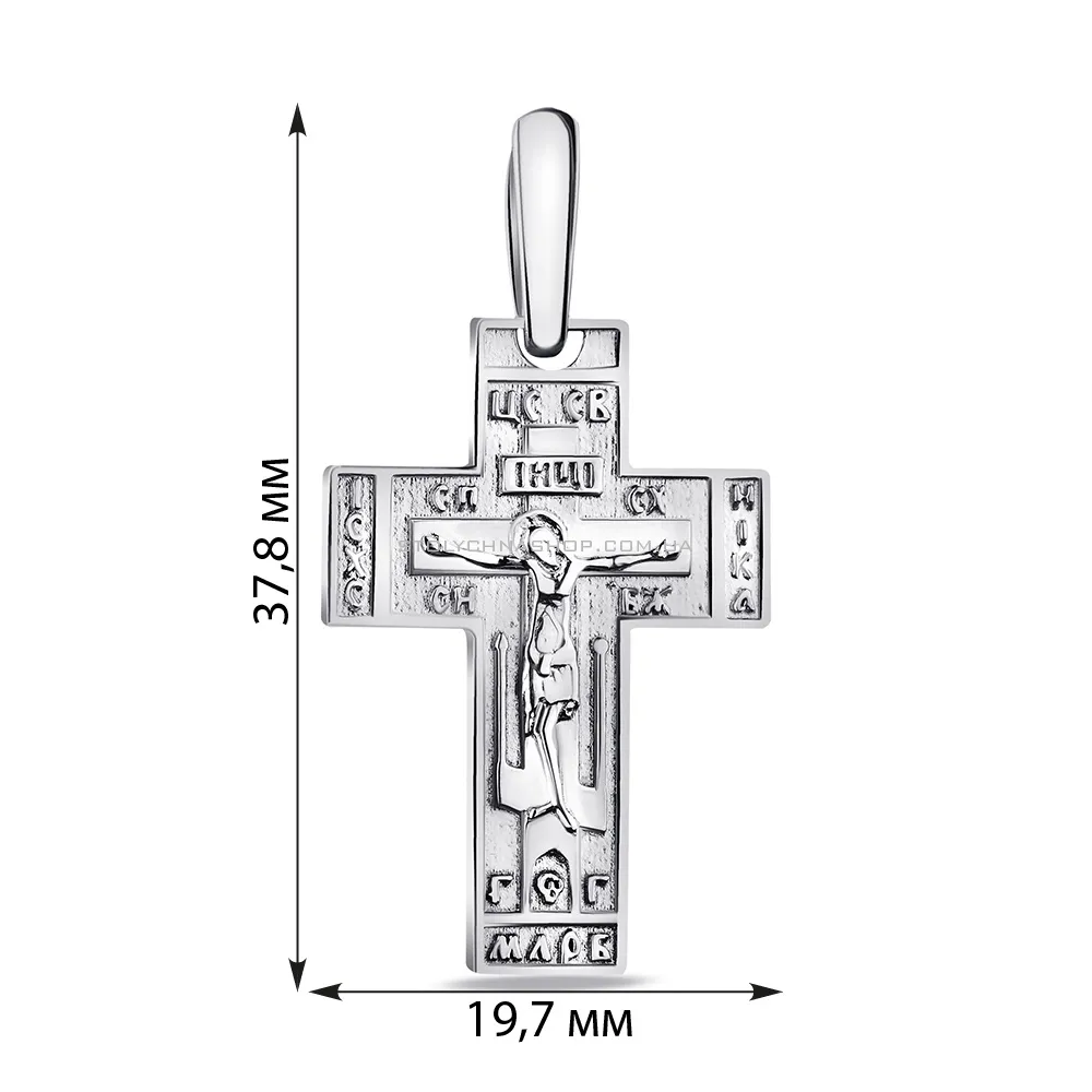Срібний хрестик без каменів (арт. 7504/7468.10) - 2 - цена
