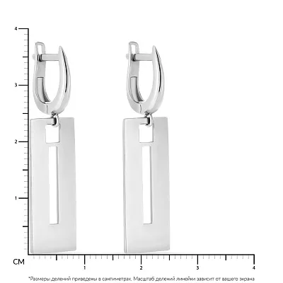 Сережки прямоугольники из белого золота (арт. 107591б)