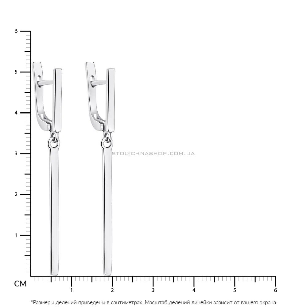 Серьги-подвески из серебра без камней Trendy Style  (арт. 7502/403сп) - 2 - цена