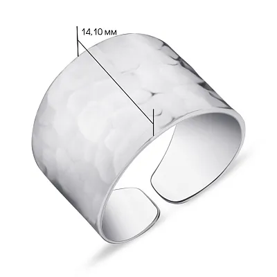 Кольцо из серебра  (арт. 7501/5040)