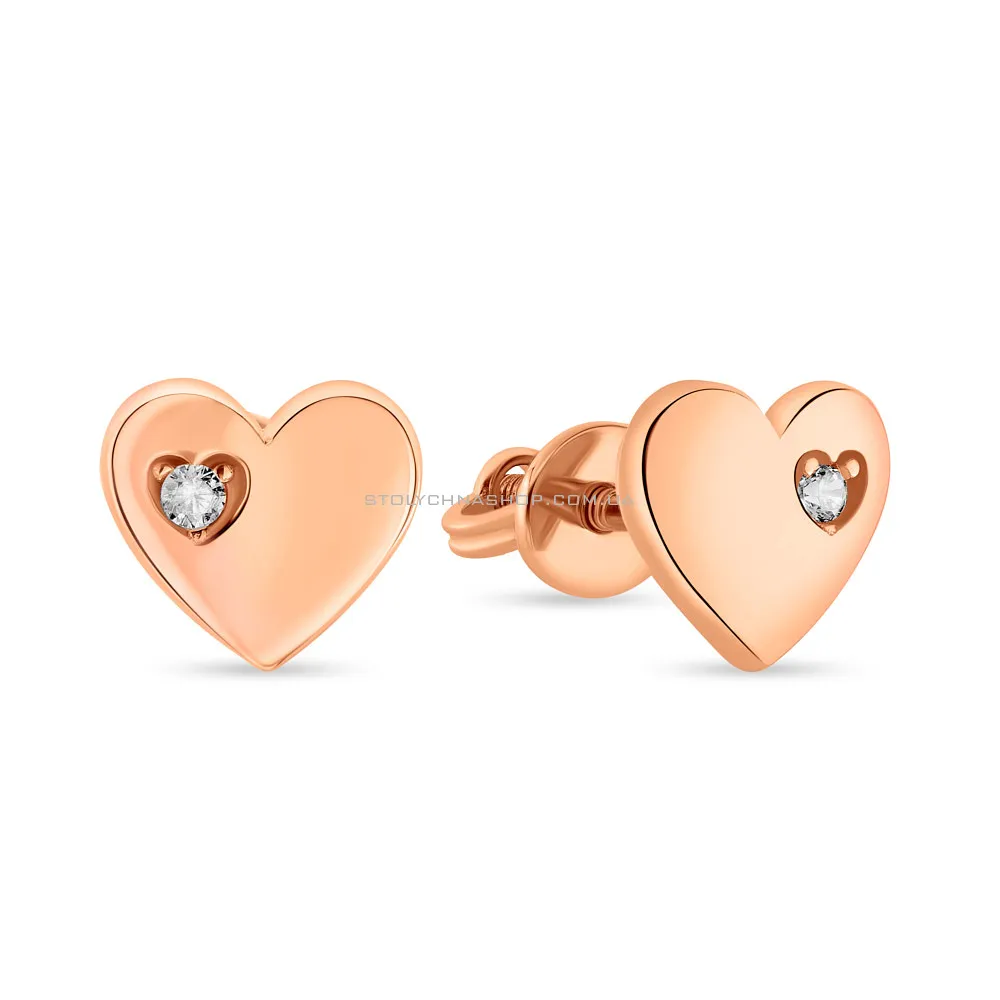 Золоті сережки-пусети в формі серця з фіанітами  (арт. 107223) - цена