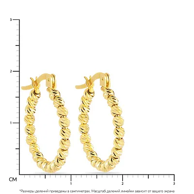 Сережки-кільця з жовтого золота  (арт. 106235/20ж)