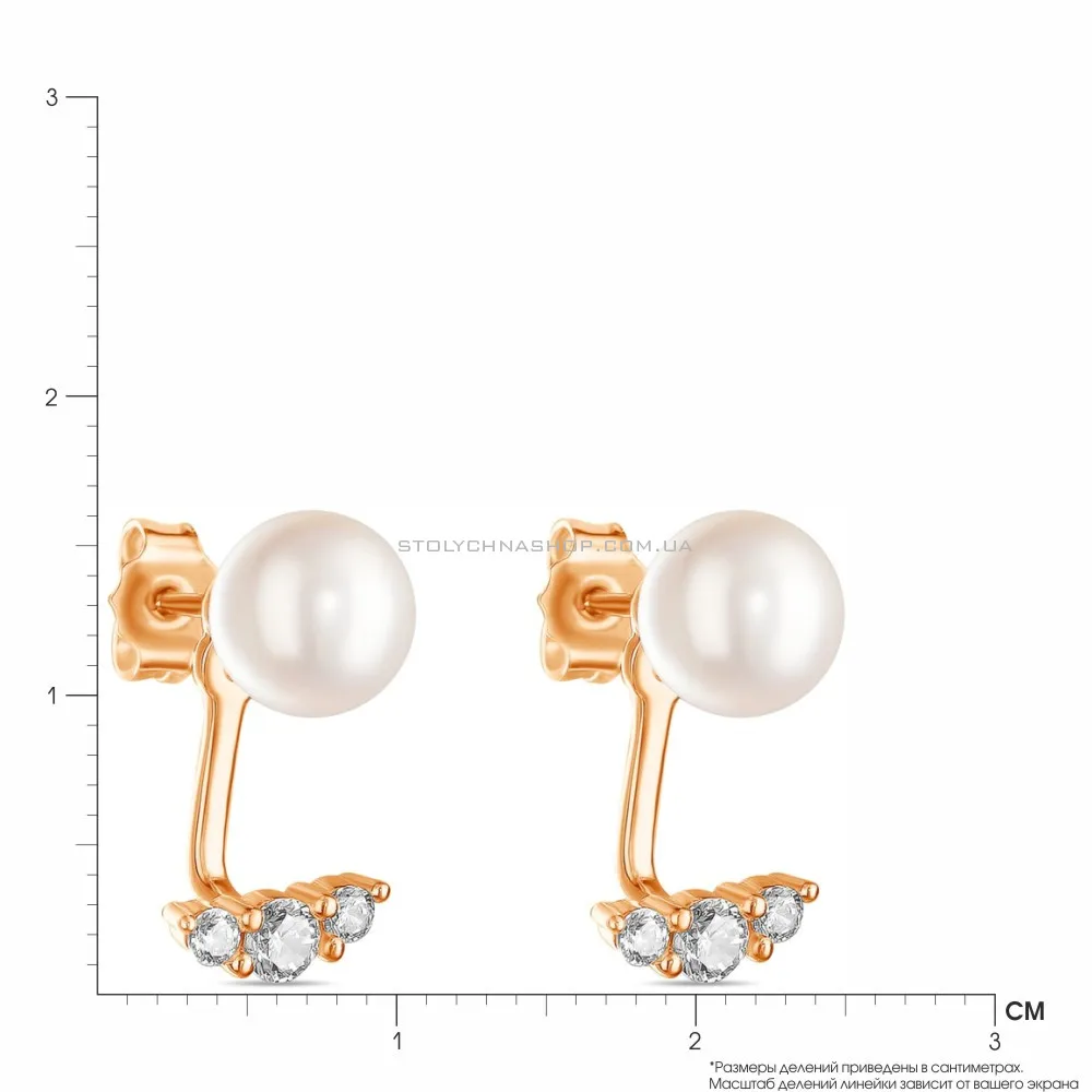 Сережки-джекети з перлами та фіанітами (арт. 107583прлб) - 2 - цена