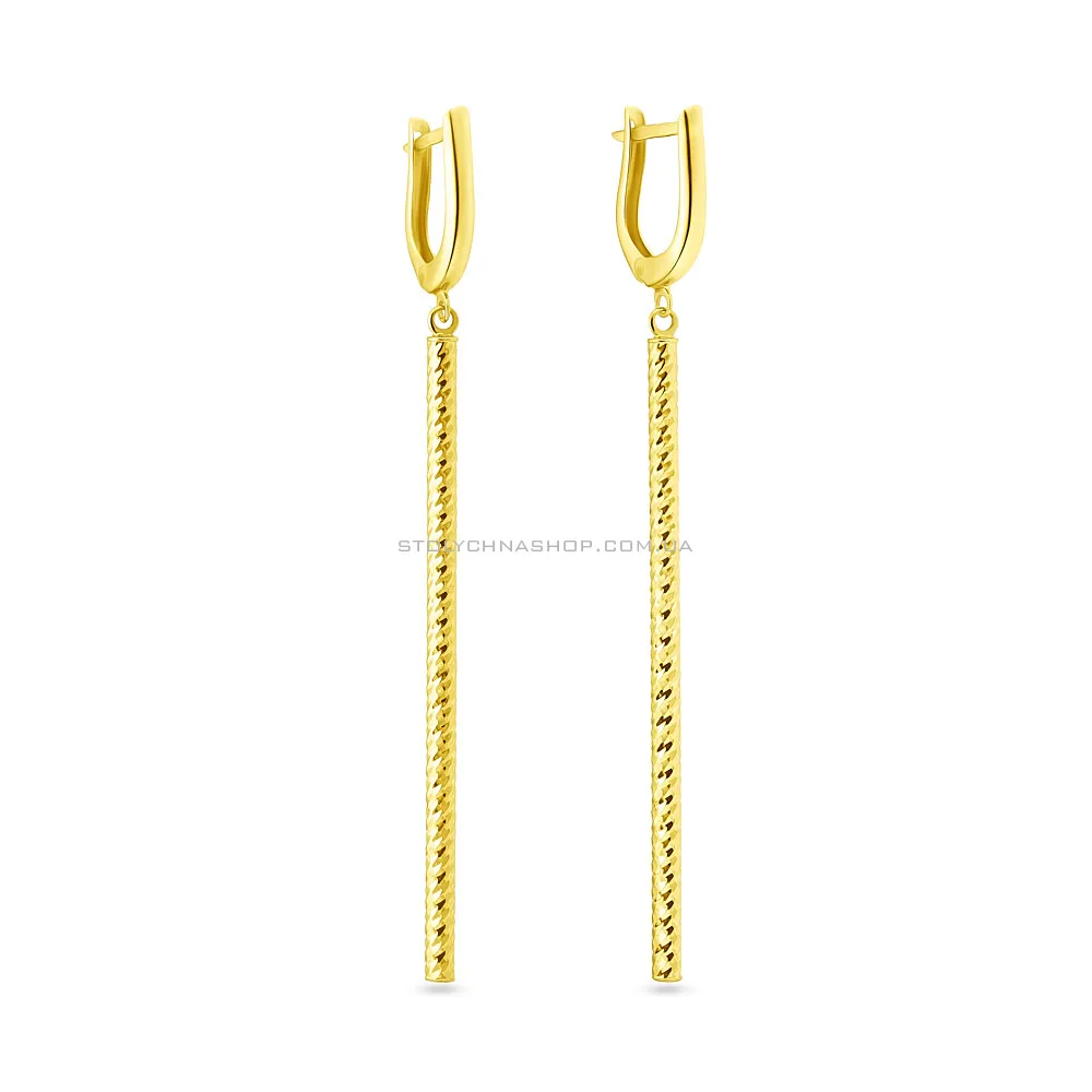 Золоті сережки з підвісками (арт. 105338ж) - цена