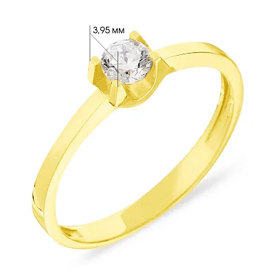 Золотое помолвочное кольцо с фианитом (арт. 140574ж)