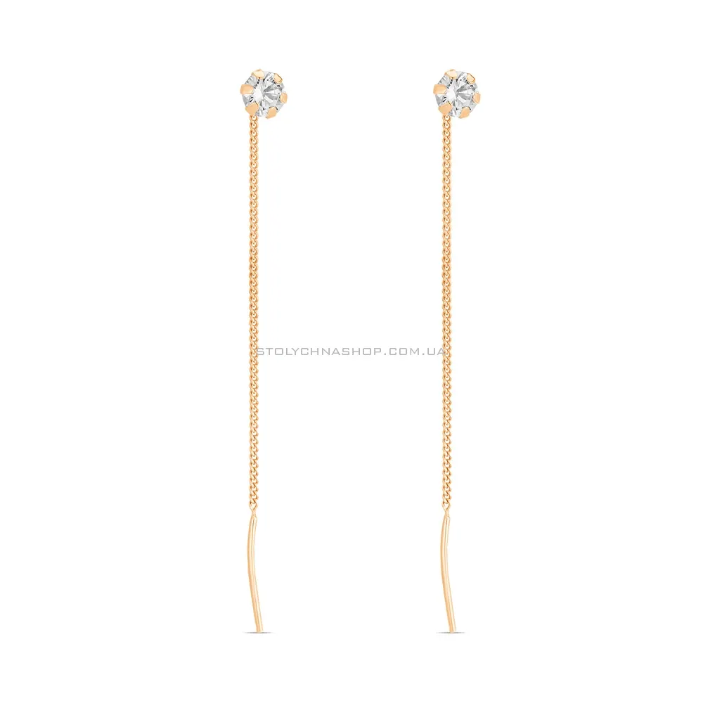 Золоті сережки-протяжки з фіанітами (арт. 106660/3) - цена