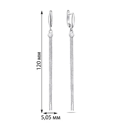 Срібні сережки з підвісками (арт. 7502/3727)