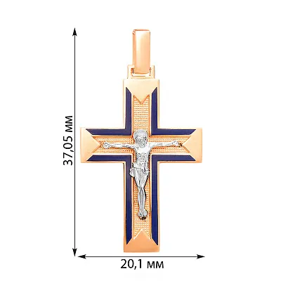 Золотий хрестик з розп'яттям та емаллю (арт. 505009с)