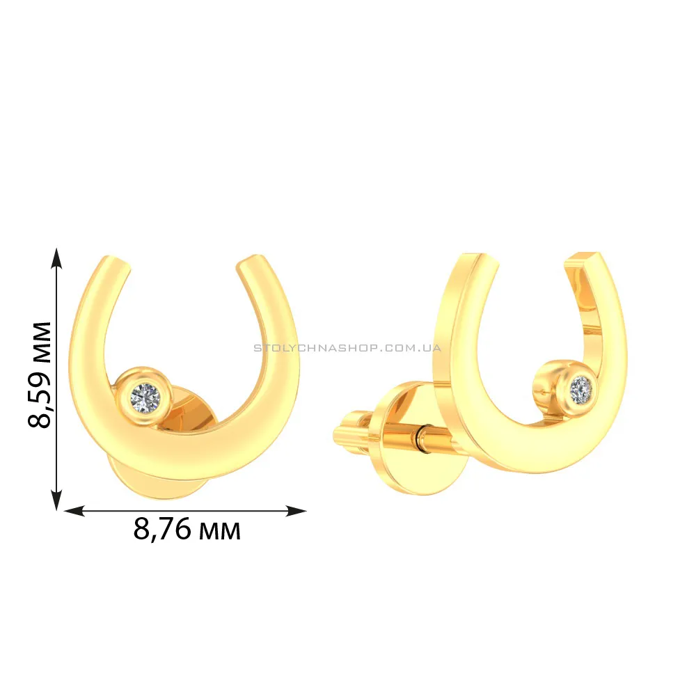 Золоті сережки «Підкова» з фіанітами (арт. 111068ж) - 2 - цена