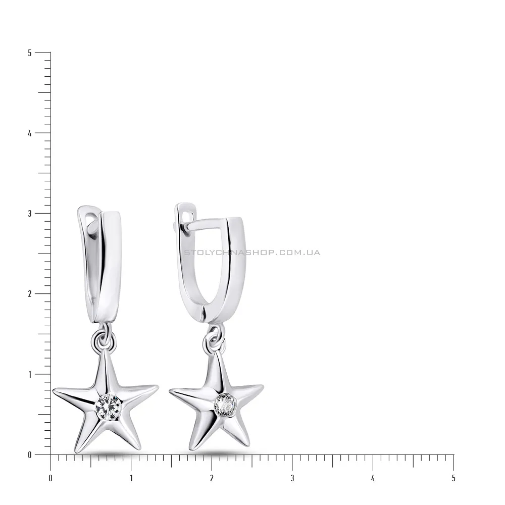 Срібні сережки Trendy Style з фіанітами (арт. 7502/3233)
