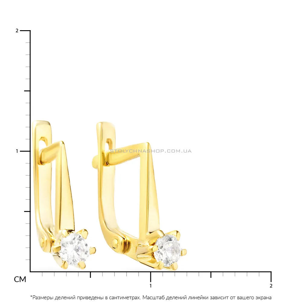 Сережки з жовтого золота з фіанітами (арт. 110104ж)