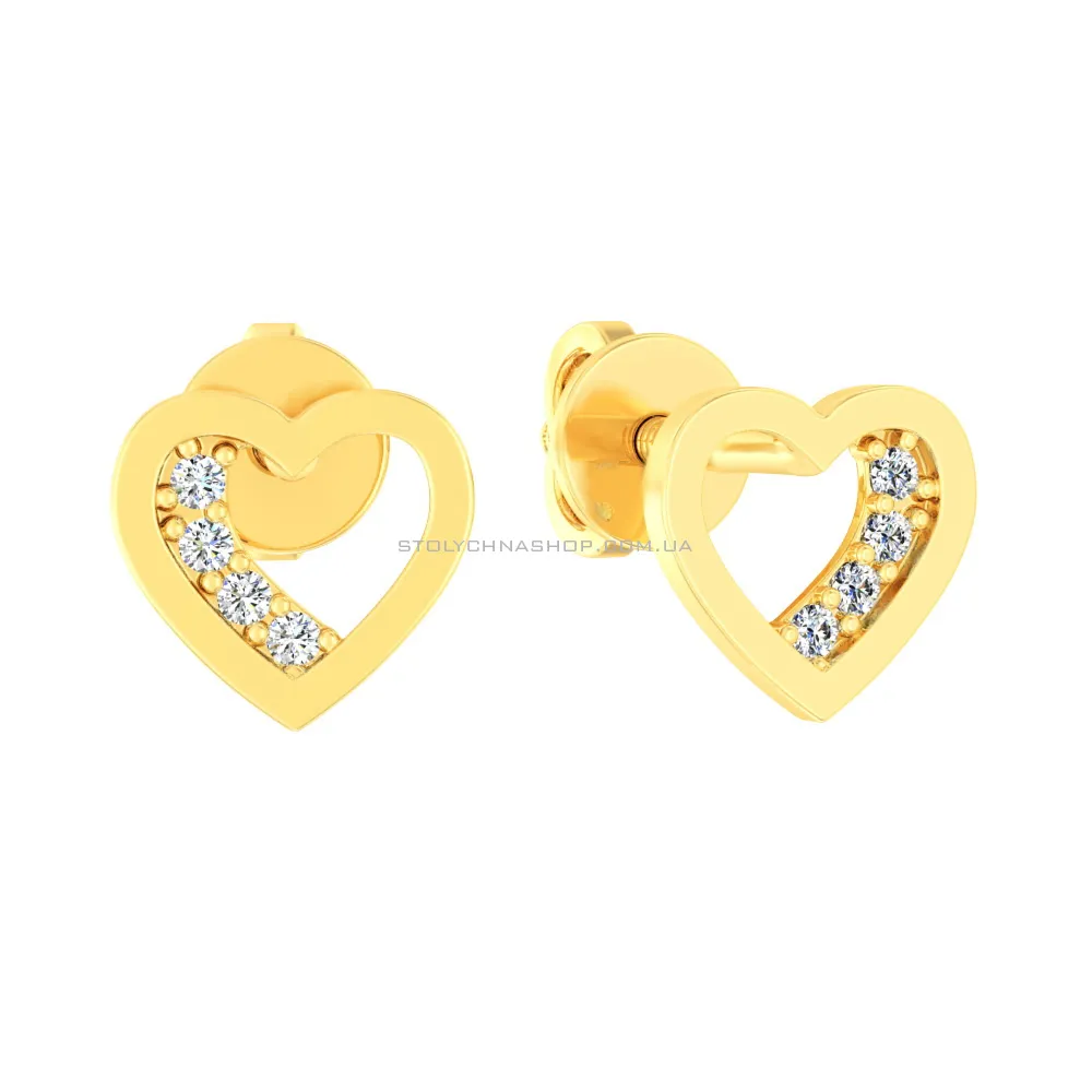 Сережки-пусети Серце з жовтого золота з фіанітами  (арт. 110698ж) - цена