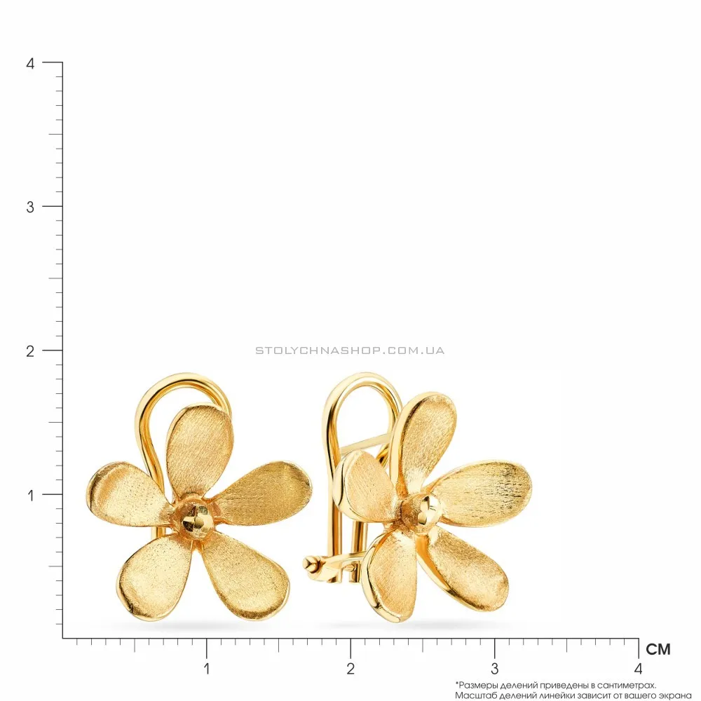 Золоті сережки Francelli «Квіти» (арт. 107418ж)