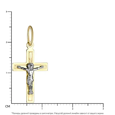 Крестик из желтого золота  (арт. 519900ж)