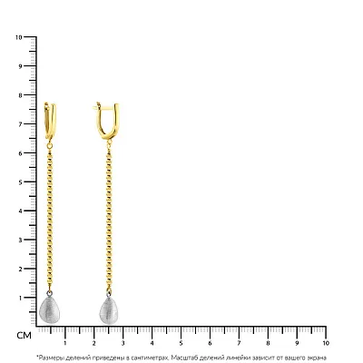 Длинные сережки-подвески из желтого золота (арт. 105899ж)
