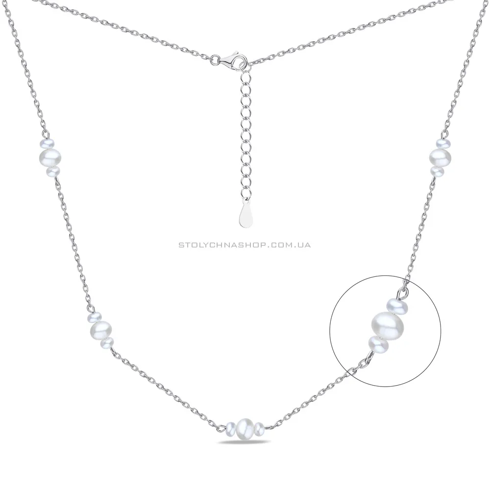 Срібне кольє з перлами (арт. 7507/1765жб) - цена