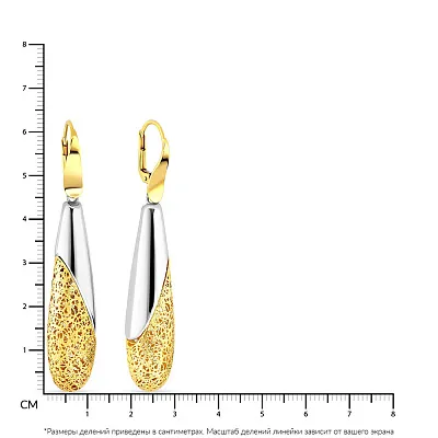 Довгі сережки Francelli з золота в комбінованому кольорі металу  (арт. 103574жб)