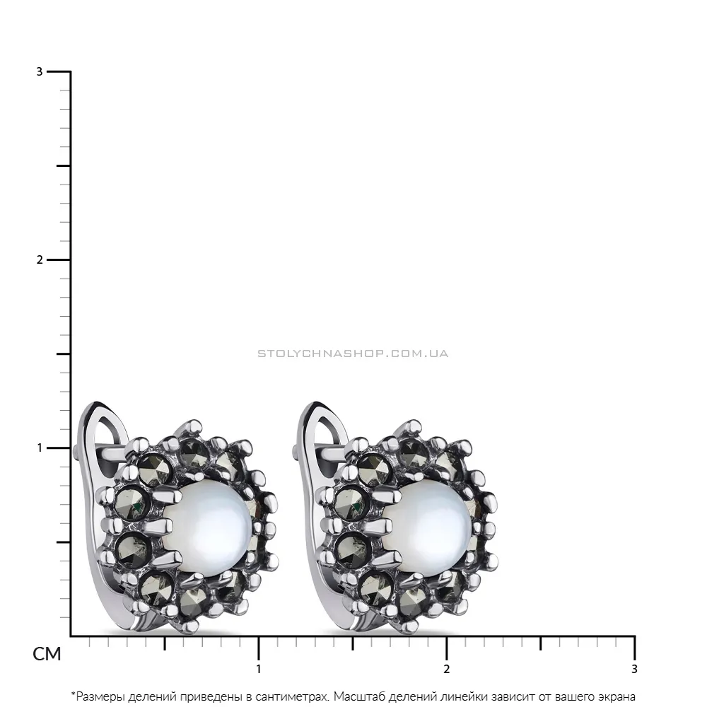 Серебряные серьги с перламутром и марказитами (арт. 7402/194/3мркп) - 2 - цена