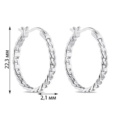 Срібні сережки кільця (арт. 7502/9071/20)