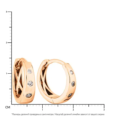 Сережки-кільця з червоного золота з фіанітами (арт. 107039/15)