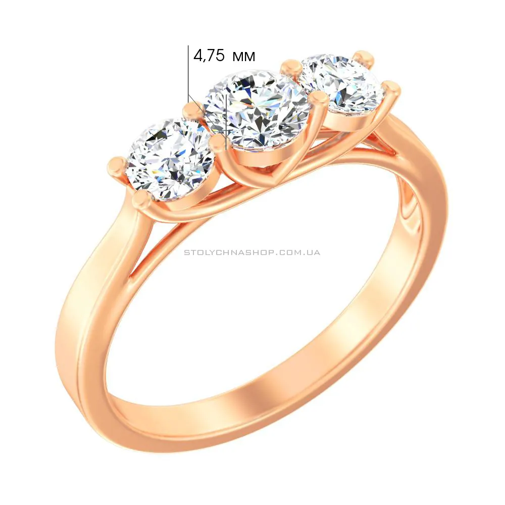 Золотое кольцо с бриллиантами  (арт. К011461070) - 3 - цена