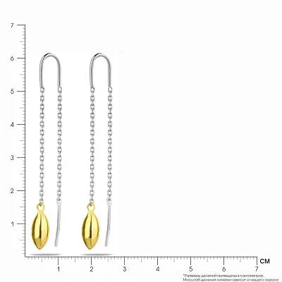 Золоті сережки протяжки (арт. 106754б)