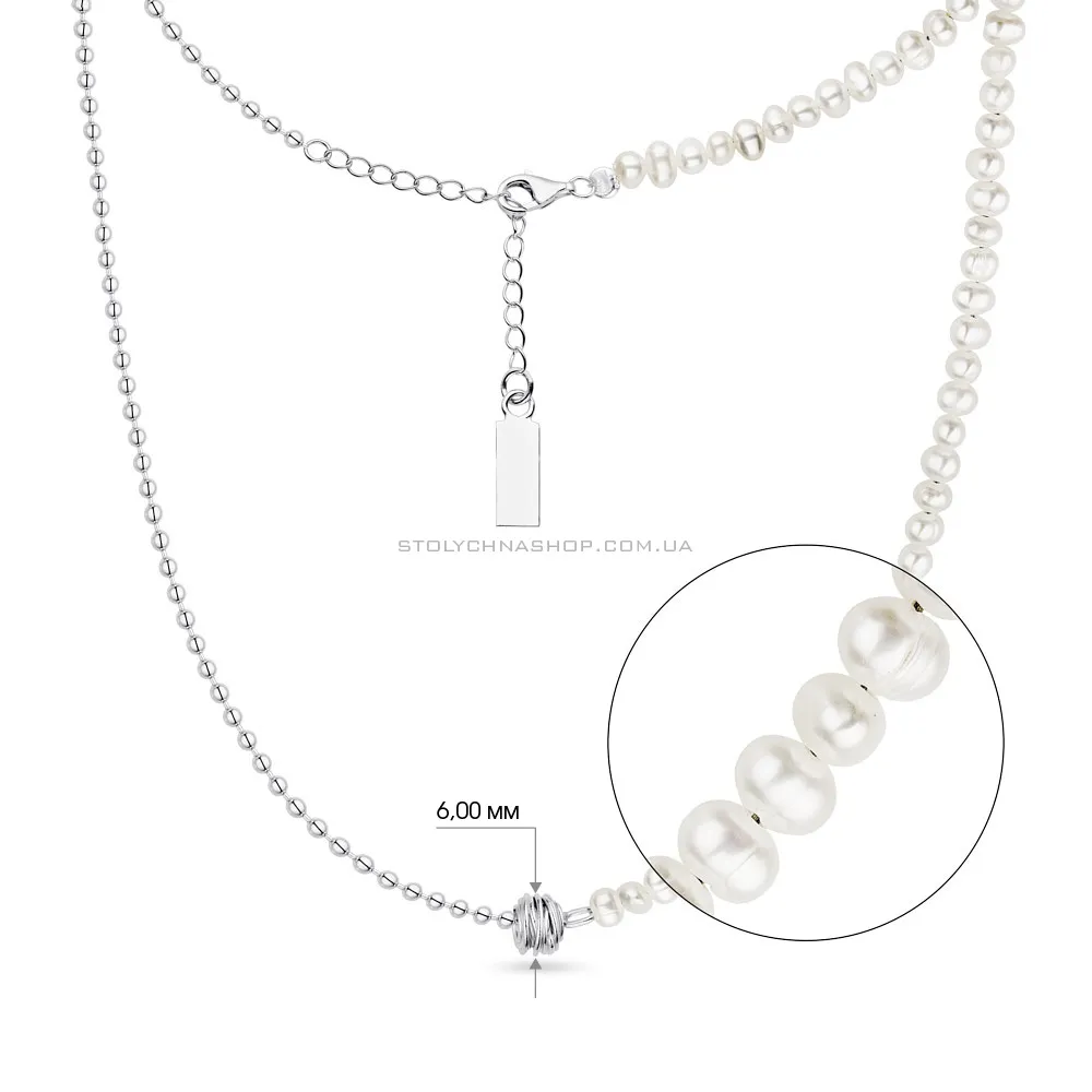 Подвійне кольє зі срібла і перлин Trendy Style (арт. 7507/1386жб) - 2 - цена