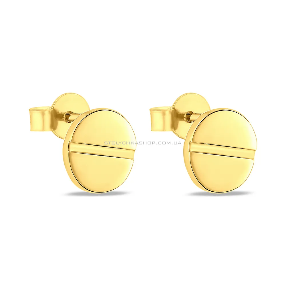 Сережки-пусети з жовтого золота (арт. 107098/2ж) - цена