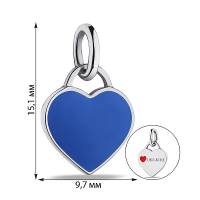 Срібний кулон Серце з синьою емаллю (арт. 7503/927ескпю)