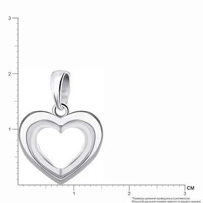 Срібна підвіска «Серце» (арт. 7503/2476)