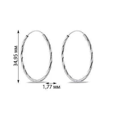 Сережки-кільця срібні з насічками (арт. 7502/4373/35)