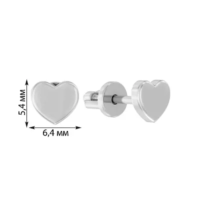 Сережки-пусети «Сердечка» з білого золота (арт. 110618б)