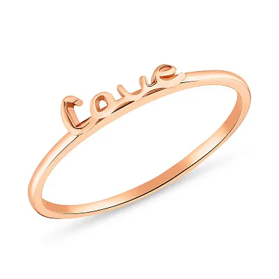 Золотое кольцо &quot;Love&quot; без камней (арт. 155232)