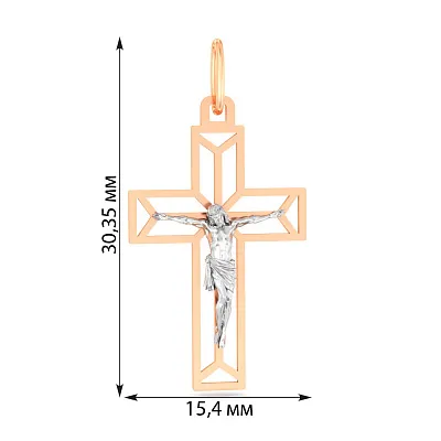 Золотий хрестик з розп'яттям (арт. 501739/25)