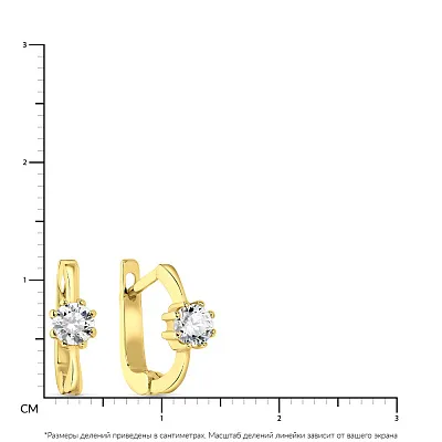 Серьги для детей из желтого золота с фианитами (арт. 102434ж)