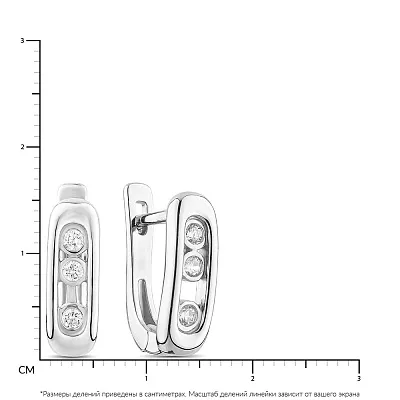 Серебряные серьги с круглыми фианитами  (арт. 7502/4539)