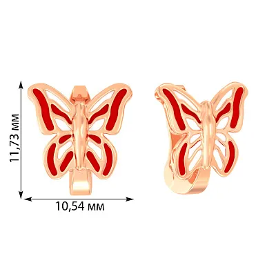 Дитячі золоті сережки «Метелики» з емаллю (арт. 110502к)